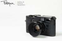 Leica Rangefinder Camera Specialist - Fotopia Gallery & Camera Equipment